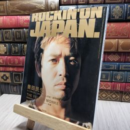 8_    ロッキング・オン・ジャパン 2000年2月号 190447