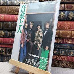 8_    音楽と人 1999年 7月号 Vol.66 280047
