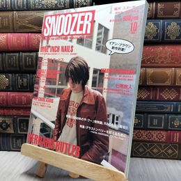 8_    隔月 スヌーザー 1999年10月号 イアン・ブラウン 280076