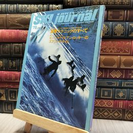 8_    月刊スキージャーナル 1978年11月号 020266