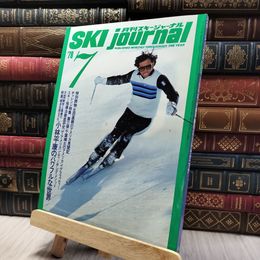 8_    月刊スキージャーナル 1978年7月号 020268