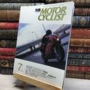 8_    別冊MOTOR CYCLIST モーターサイクリスト 2003年 7月号 022222