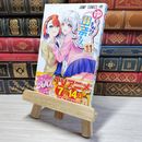 8_    　ゆらぎ荘の幽奈さん 11 (ジャンプコミックス)　ミウラタダヒロ　006938