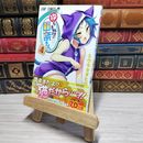 8_    　ゆらぎ荘の幽奈さん 4 (ジャンプコミックス)　ミウラタダヒロ　006992