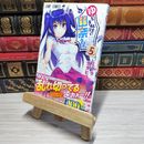 8_    　ゆらぎ荘の幽奈さん 5 (ジャンプコミックス)　ミウラタダヒロ　006934