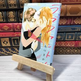 8_    　ラブファントム (3) (フラワーコミックスアルファ)　みつきかこ　007061