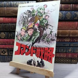 8_    　映画パンフレット コマンド戦略 ウィリアム・ホールデン クリフ・ロバートソン　　003965
