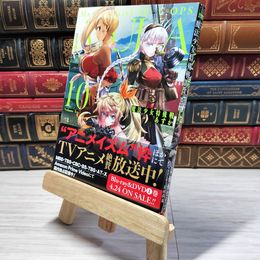 8_    　魔法少女特殊戦あすか(10) (ビッグガンガンコミックス)　深見真、刻夜セイゴ　006089