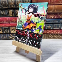 8_    　魔法少女特殊戦あすか(7) (ビッグガンガンコミックス)　深見真、刻夜セイゴ　006034