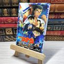 8_    　名探偵コナン 紺青の拳 (小学館ジュニア文庫 あ 2-36)　水稀しま、青山剛昌　007352