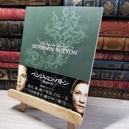 8_    【映画パンフレット】The Curious Case Of BENJAMIN BUTTON ベンジャミン・バトン 数奇な人生   013681