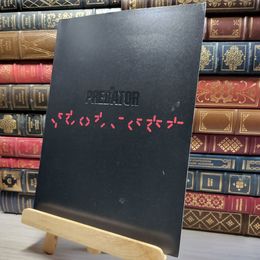 8_    【映画パンフレット】ザ・プレデター 010743