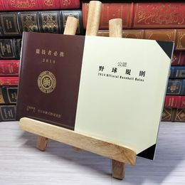 8_    2冊セット 競技者必携 公認 野球規則 2014年 平成26年　00386