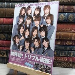8_    AKB48 Complete Book 2005-2008 (三才ムック VOL. 230) ポストカード付 三才ムック 016880