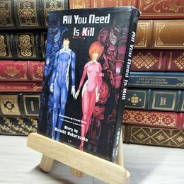 8_    All You Need Is Kill (JUMP j BOOKS) 角折れあり 桜坂洋 018006