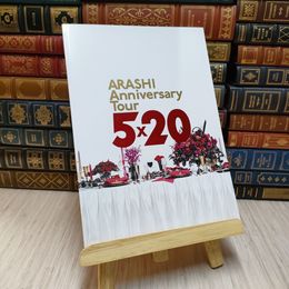 8_    ARASHI Anniversary Tour 5×20　パンフレット