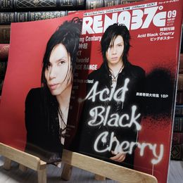 8_    ARENA37℃ 2009年9月No.324 アリーナ サーティセブン 280342