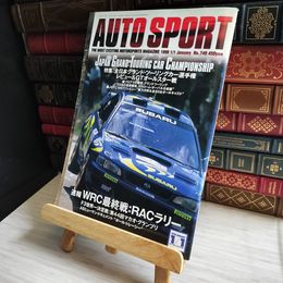 8_    autosport オートスポーツ 1998年 1月1日 1/1 No.740 全日本グランド ツーリングカー選手権 WRC最終戦 RACラリー 03990