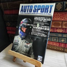 8_    autosport オートスポーツ 1998年 2月15日 2/15 No.742 フェラーリ ペドロ デ ラ ロサ ミハエル クルム トム コロネル 03921