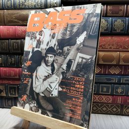 8_    BASS Magazine (ベースマガジン) 1996年5月号 220477