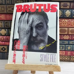 8_    BRUTUS ブルータス　No.199　1989/3/15　シミ、焼け、擦れあり 000191