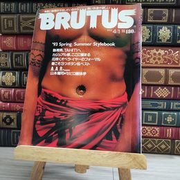 8_    BRUTUS ブルータス　No.292　1993/4/1　シミ、焼け、擦れあり 000170