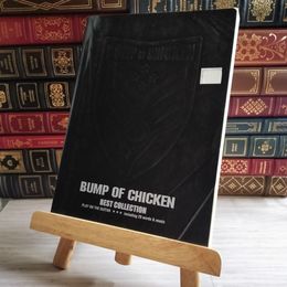 8_    BUMP OF CHICKEN ベスト・コレクション 03213