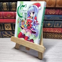 8_    C3‐シーキューブ〈8〉 (電撃文庫)　00473