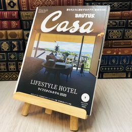 8_    Casa BRUTUS(カーサ ブルータス) 2020年 1月号 [ライフスタイルホテル2020]