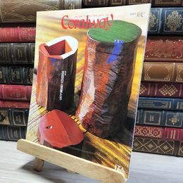 8_    Coralway 2000年 平成12年 若夏号「注目の工芸家たち」 JTA 020715