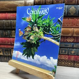 8_    Coralway 2003年 若水号 西表島 昆虫は楽しい 020845