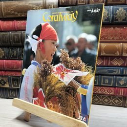 8_    Coralway 2003年 真南風号「石垣四ヶ字の豊年祭」 020843