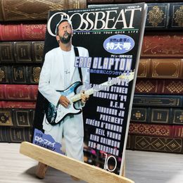 8_    crossbeat クロスビート 1994年10月号 No.77 012000