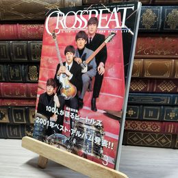 8_    crossbeat クロスビート 2002年3月号 011995