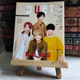 8_    duet 2018年10月号 デュエット ピンナップ付 Kis-My-Ft2 King&Prince SixTONES Snow　Man 04507