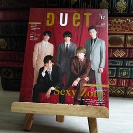 8_    duet 2018年11月号 デュエット ピンナップ付 Hey!Say!JUMP 中島健人 ジャニーズWEST Travis　Japan 04505