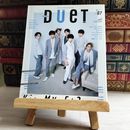 8_    duet 2018年7月号 デュエット ピンナップ付 Kis-My-Ft2 King&Prince SixTONES Snow Man 04509