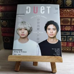 8_    duet 2018年8月号 デュエット ピンナップ付 Kis-My-Ft2 King&Prince SixTONES Snow　Man 伊野尾慧 戸塚祥太 04508