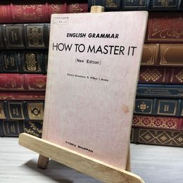 8_    ENGLISH GRAMMAR How To MASTER IT New Edition 教育出版 015817