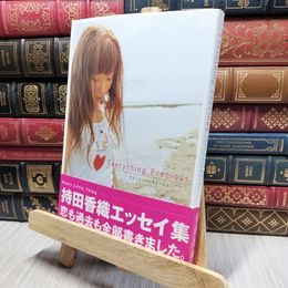 8_    EverythingPrecious: 好きになるのは理由がある 持田香織 018514