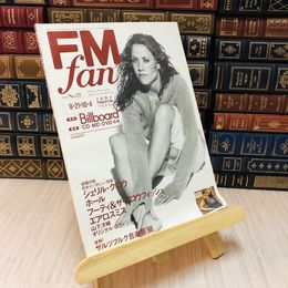 8_    FM fan 1998 No.21 6大インタビュー