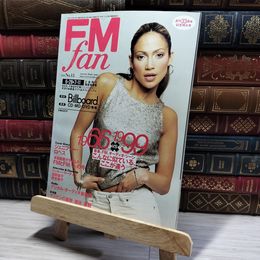 8_    FM fan 1999年 No.15  014283