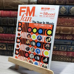 8_    FM fan 1999年 No.4  014281
