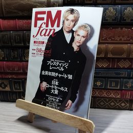 8_    FM fan 1999年 No.6  014204