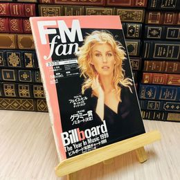 8_    FM fan 2000 No.4 ビルボード年間チャート1999アルバム編