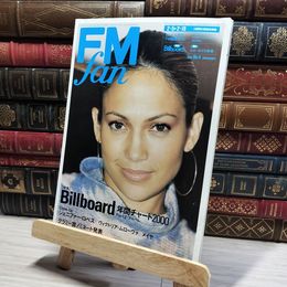 8_    FM fan 2001年 No.4  014282