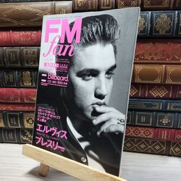 8_    FM fan ファン 1999年 No.19 011920