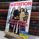 8_    FM STATION FMステーション 1997年2月20日号 No.4   011606