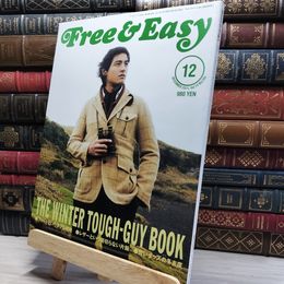 8_    Free＆Easy 2011年12月 No158 フリー＆イージー 021164
