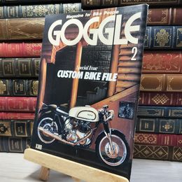8_    GOGGLE ゴーグル 1987年2月号 昭和62年 バイク 080106